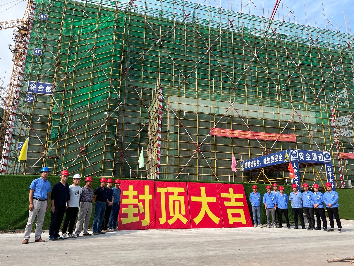 微信图片_202209281107123.jpg 微信图片_202209281107123.jpg